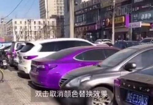 抖音汽车爆料视频大全,揭秘热门车型幕后故事