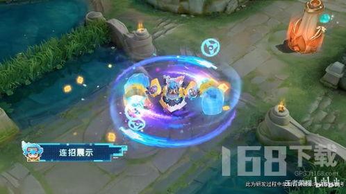 刘禅皮肤爆料特效视频下载,华丽变身，再现三国传奇风采