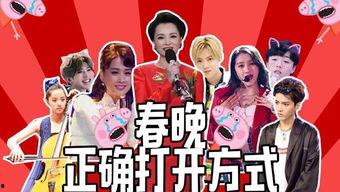 韩国队员爆料视频大全下载,揭秘赛场幕后故事